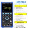 OWON HDS272S Handheld Oscilloscope